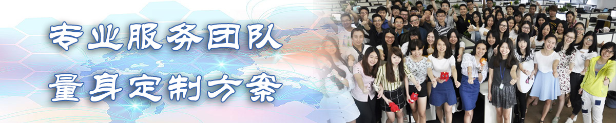 绥化项目流程管理软件